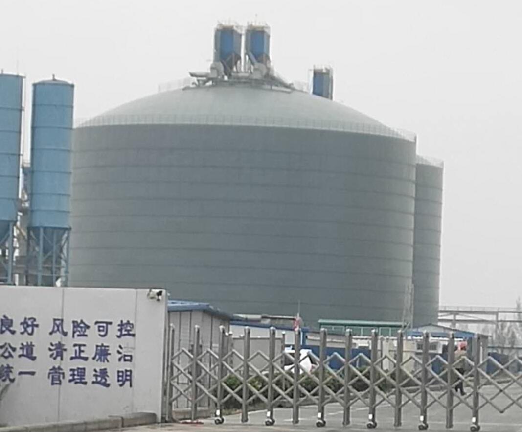 信丰4万吨粉煤灰储存库