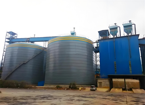 信丰球团钢板仓